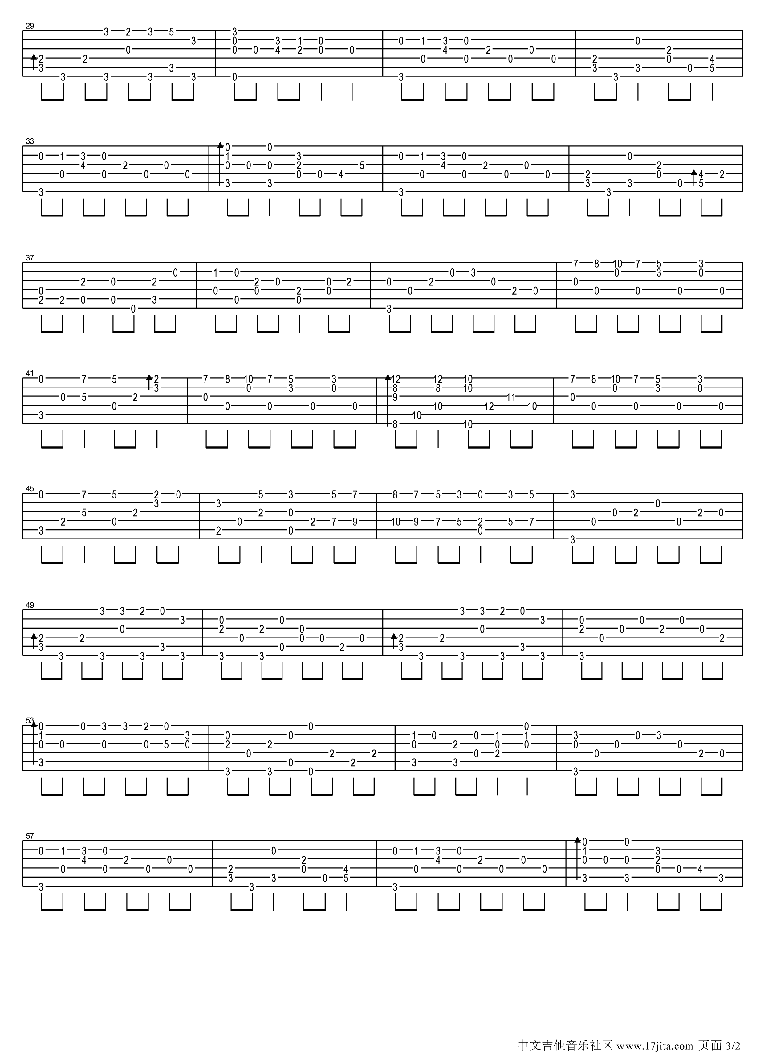 零基础自学吉他谱《雪落下的声音》- 陆虎的歌曲C调和弦谱(弹唱谱) - 吉他简谱